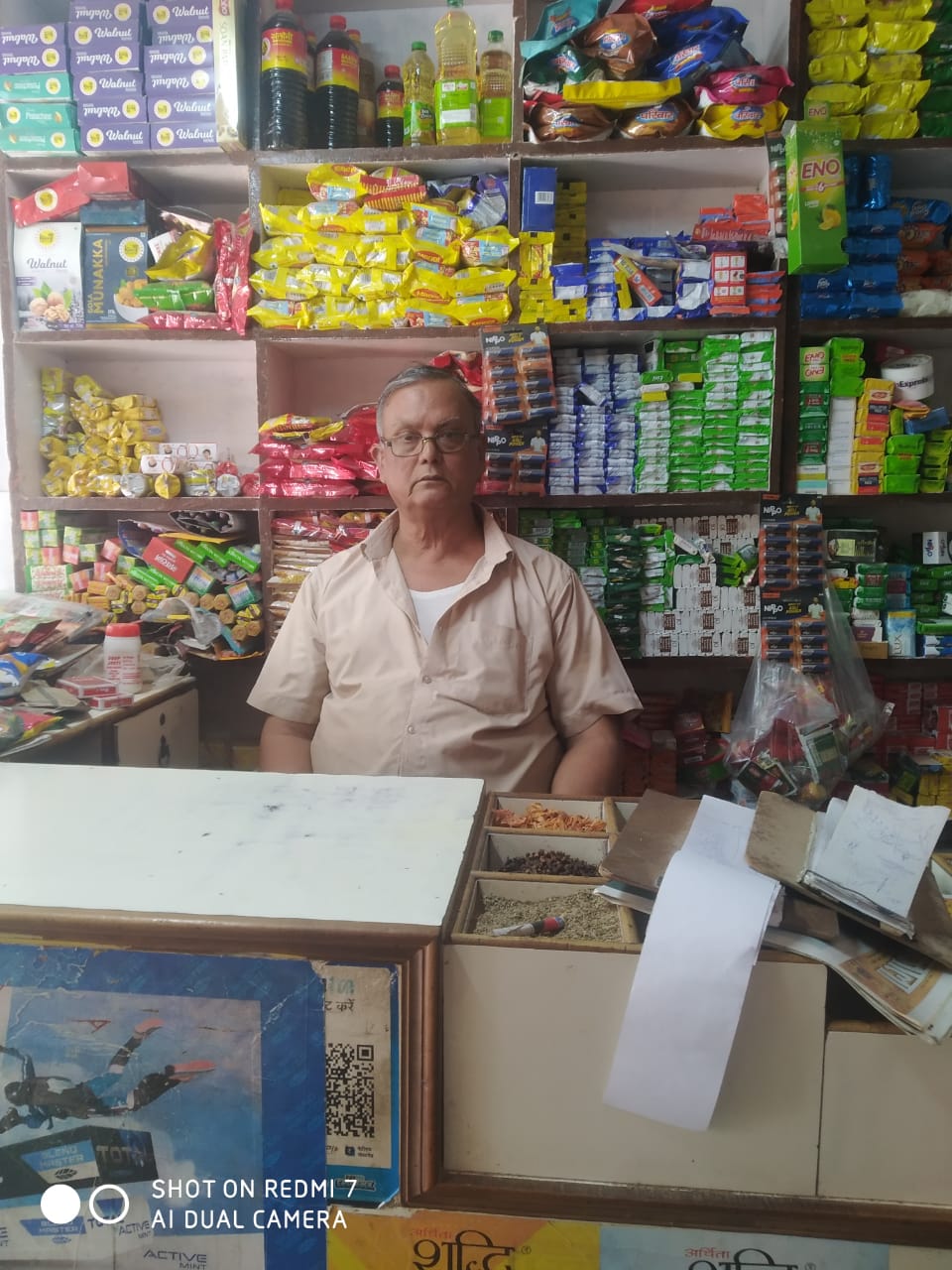 Maa Sharda Kirana Store